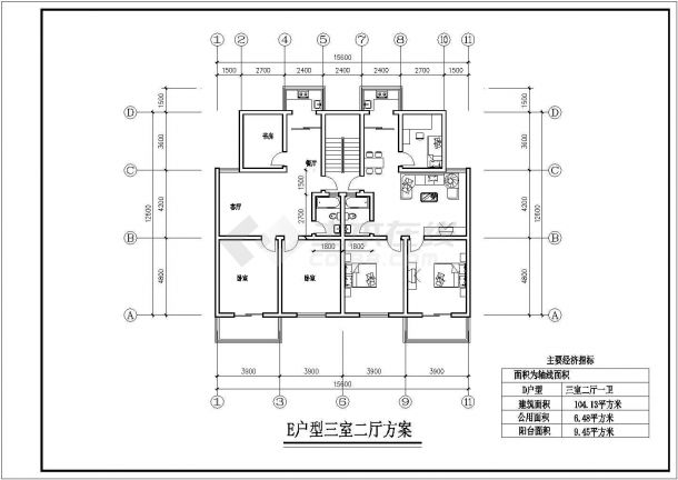 广安市某新建小区85-120平米的热门户型设计CAD图纸（8张）-图一