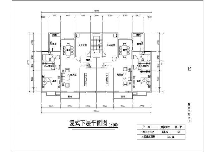 苏州市在建小区热门的平面户型设计CAD图纸（共17张）_图1