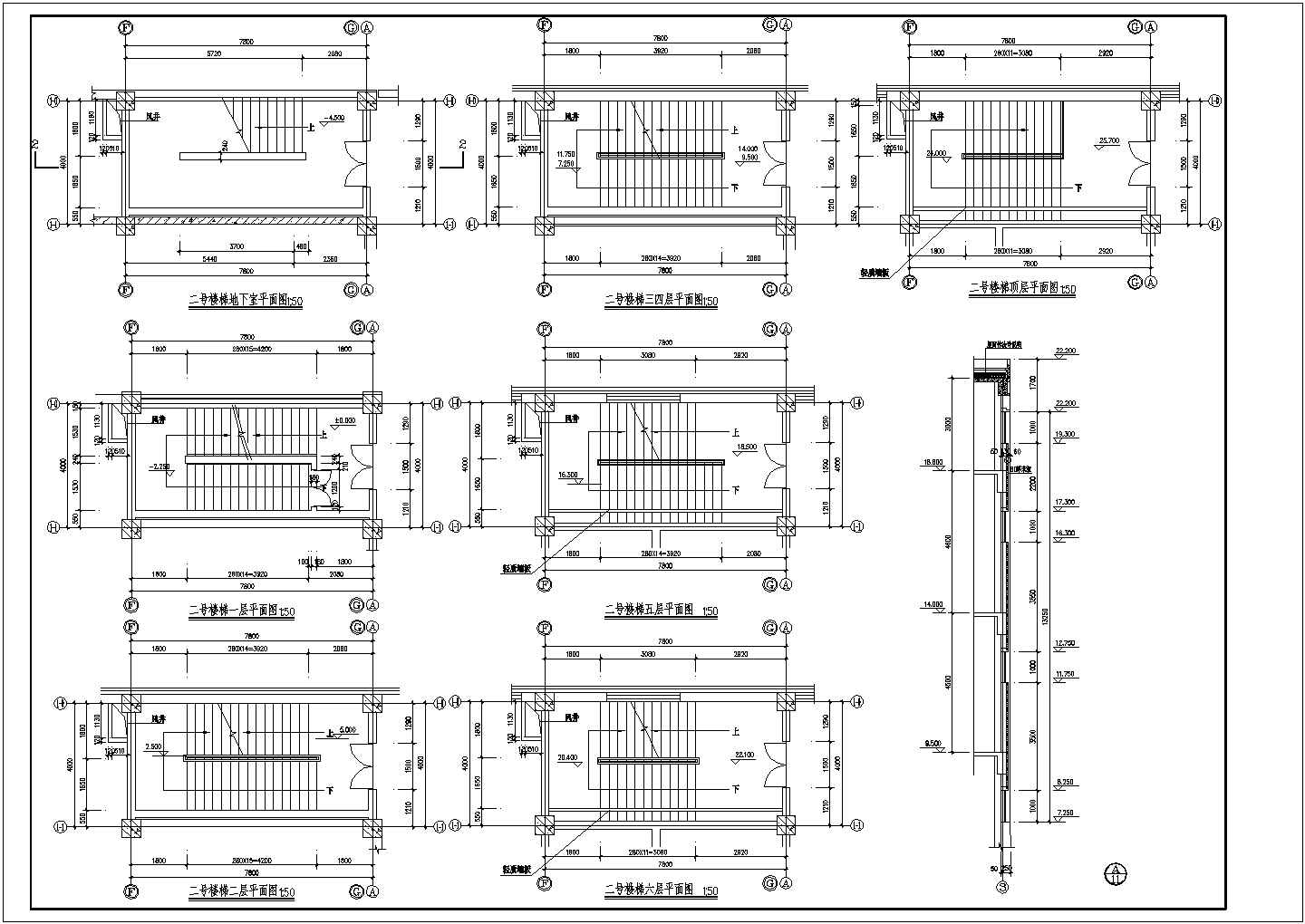 某楼梯CAD详细完整平面施工节点图