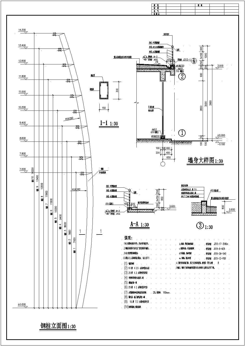 某风情竹楼全套图CAD节点详细平面图