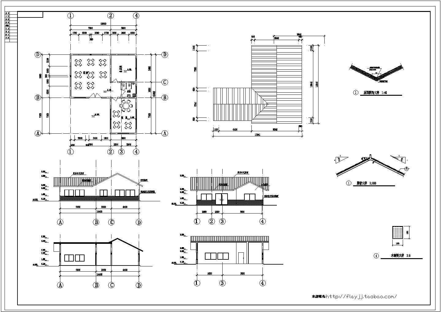 某长15.4米 宽12.8米 一层小茶社CAD建筑平面构造设计图
