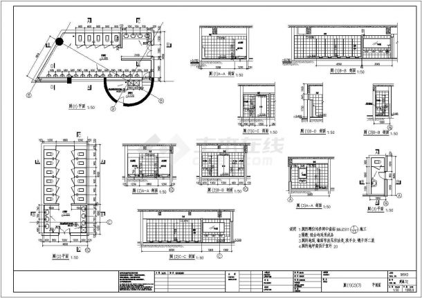 [浙江]现代风格简洁造型大剧院CAD建筑设计完整方案-图一