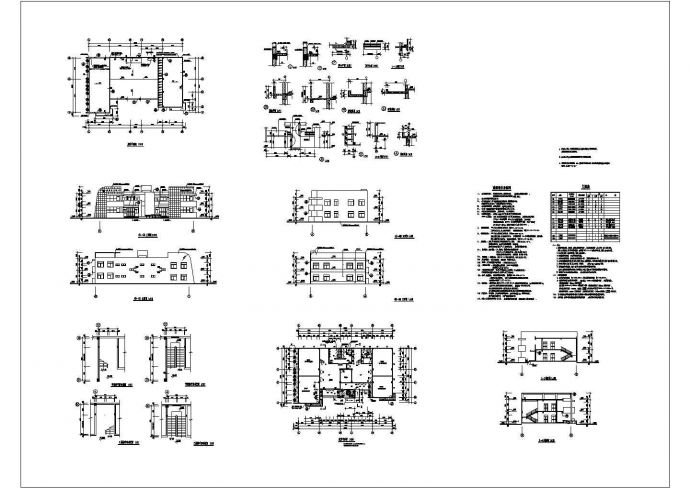 某幼儿园建筑CAD施工节点平面图纸_图1