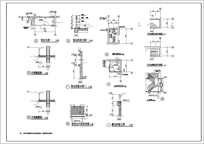 5100平米7层框架结构住宅楼全套建筑设计CAD图纸（含跃层）_图1