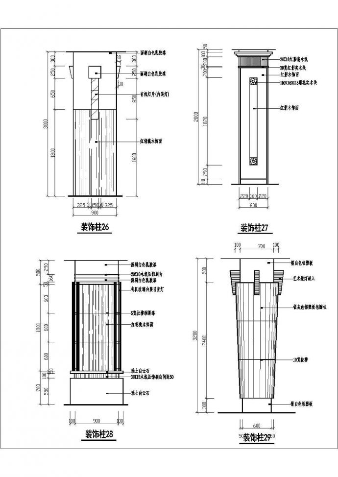 某装饰柱CAD设计节点完整平面大样图_图1