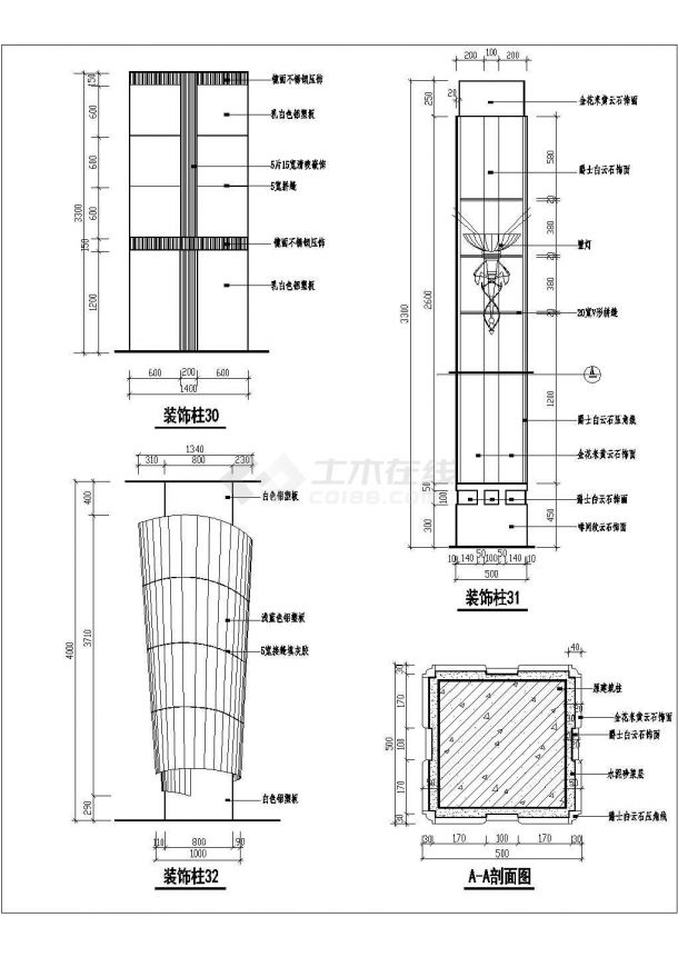 某装饰柱CAD设计节点完整平面大样图-图二