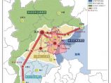《天津市国土空间总体规划（2023-2035年）》（征求意见稿）v005.pdf图片1