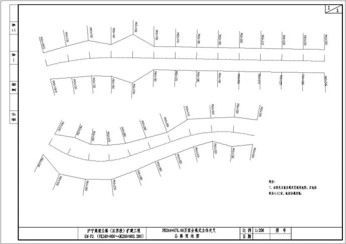 某净跨50m钢筋混凝土系杆拱万家公路用地图CAD设计图纸_图1