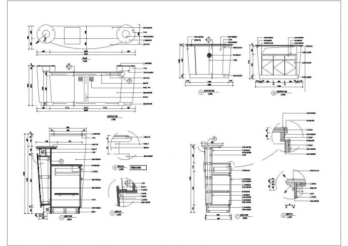 某老城区四星酒店建筑服务台设计方案CAD图纸_图1