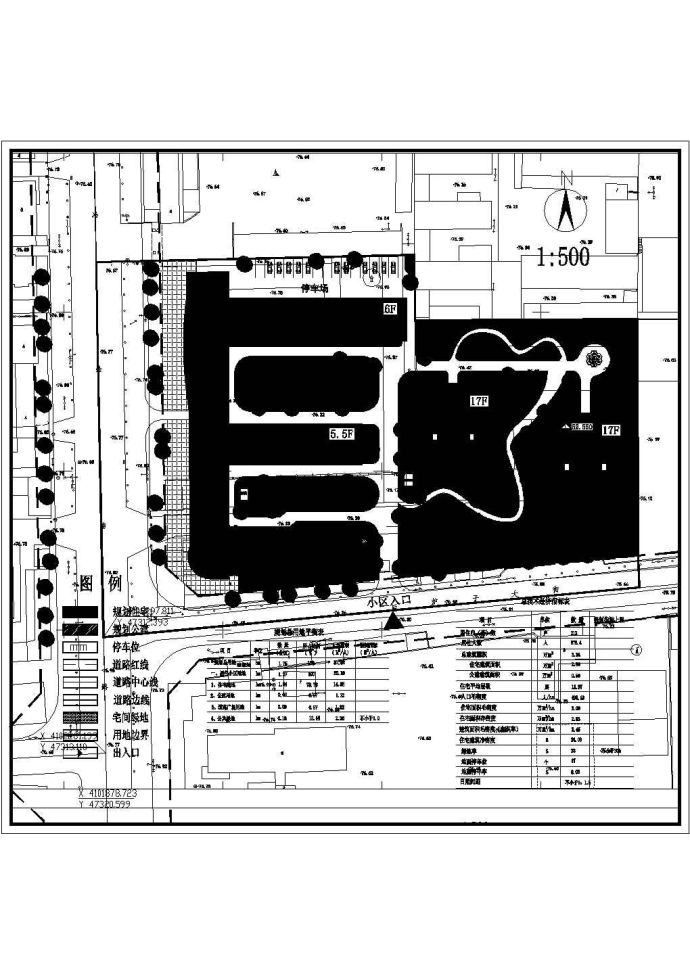 某大型多层住宅小区景观规划设计cad总平面方案图（含技术经济指标，含2套方案设计）_图1