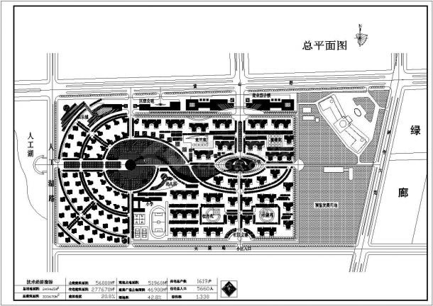 某大型长方形地块多层住宅小区规划设计cad总平面施工图（含技术经济指标）-图一