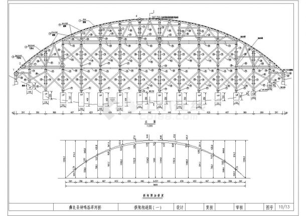 某一孔60m石拱桥全部图纸含拱架拱架图CAD构造图-图一