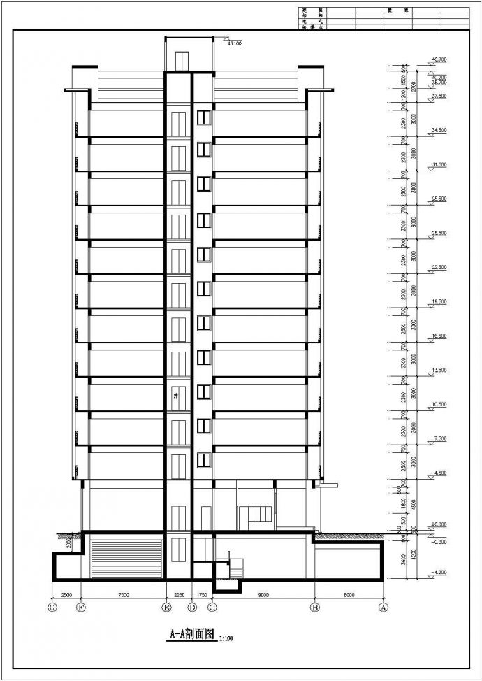 某风景度假区沿街高层商住楼建筑设计方案CAD图纸_图1