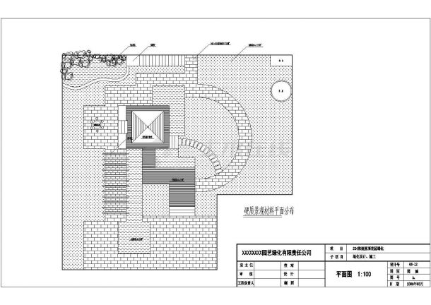 某屋顶花园平面设计cad施工图-图一