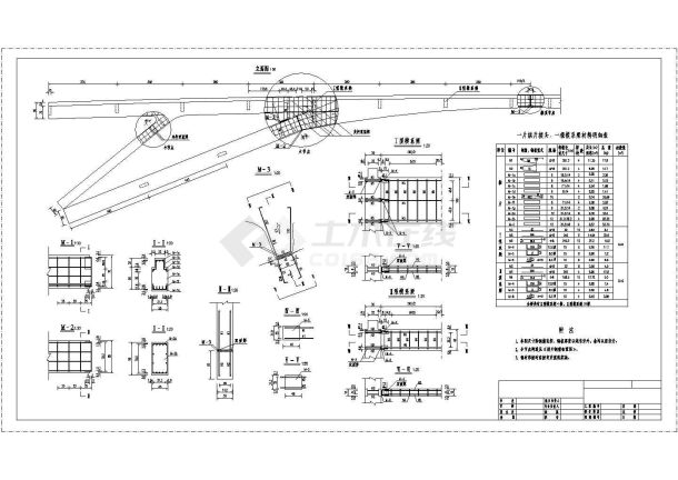 某50米刚架拱桥东潘桥拱片接头CAD施工设计图纸-图一