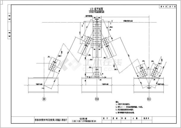 某长江路大桥CAD详细完整施工图全套桁架拱桥下平联-图一