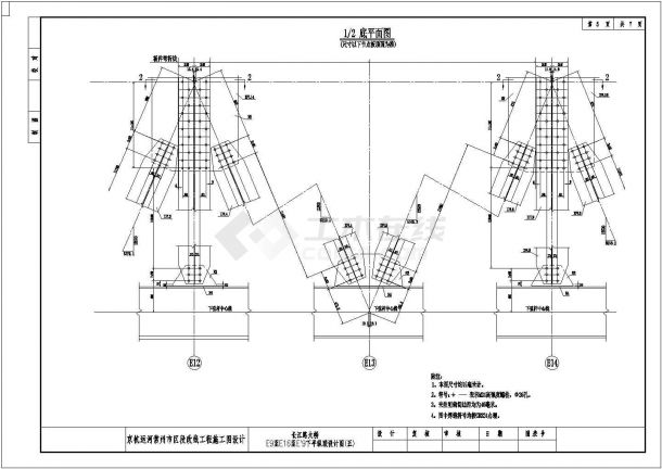 某长江路大桥CAD详细完整施工图全套桁架拱桥下平联-图二
