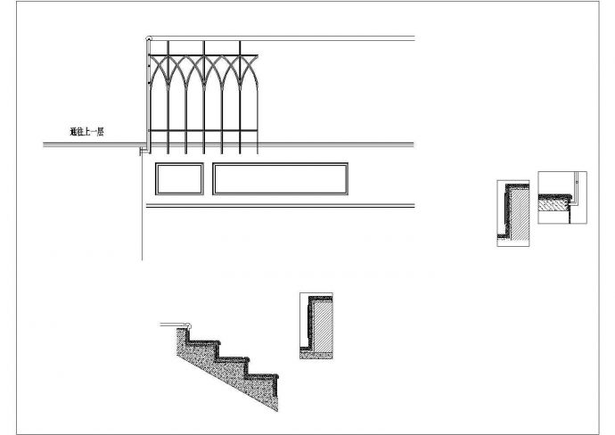 某楼梯大样图CAD施工节点平面图_图1