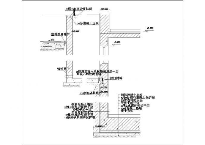 某墙体CAD构造施工详细节点图_图1