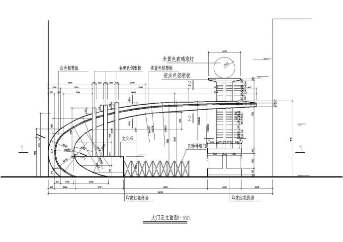 淮安市某新建居住区高12米的入口大门全套平立剖面设计CAD图纸_图1