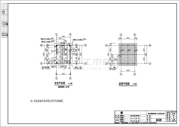 某东莞某森林公园施工招标图纸全套CAD设计-图二