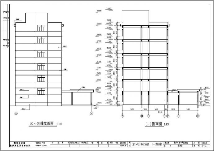 某桐乡医院建筑CAD设计完整平面施工图_图1
