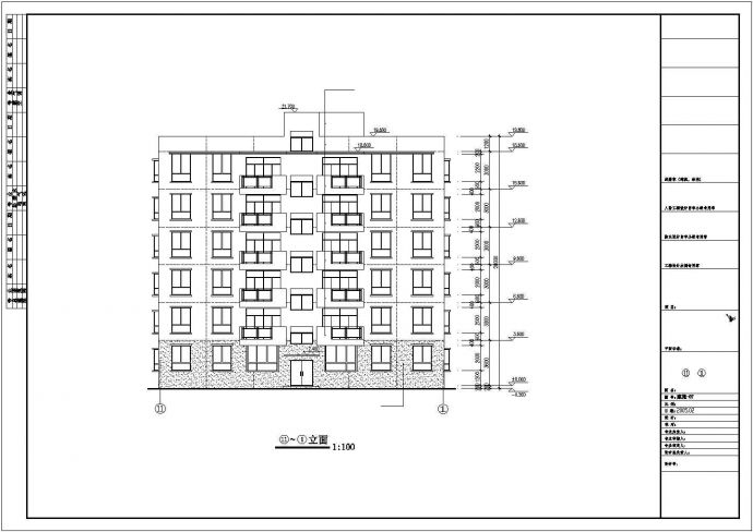 某小区占地320平米六层框架结构住宅楼建筑设计CAD图纸（含总图）_图1