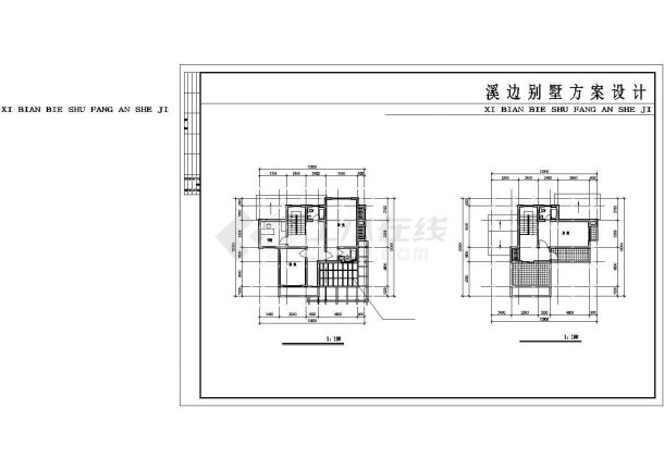 北京市某休闲山庄280平米3层砖混结构独栋别墅建筑设计CAD图纸-图一