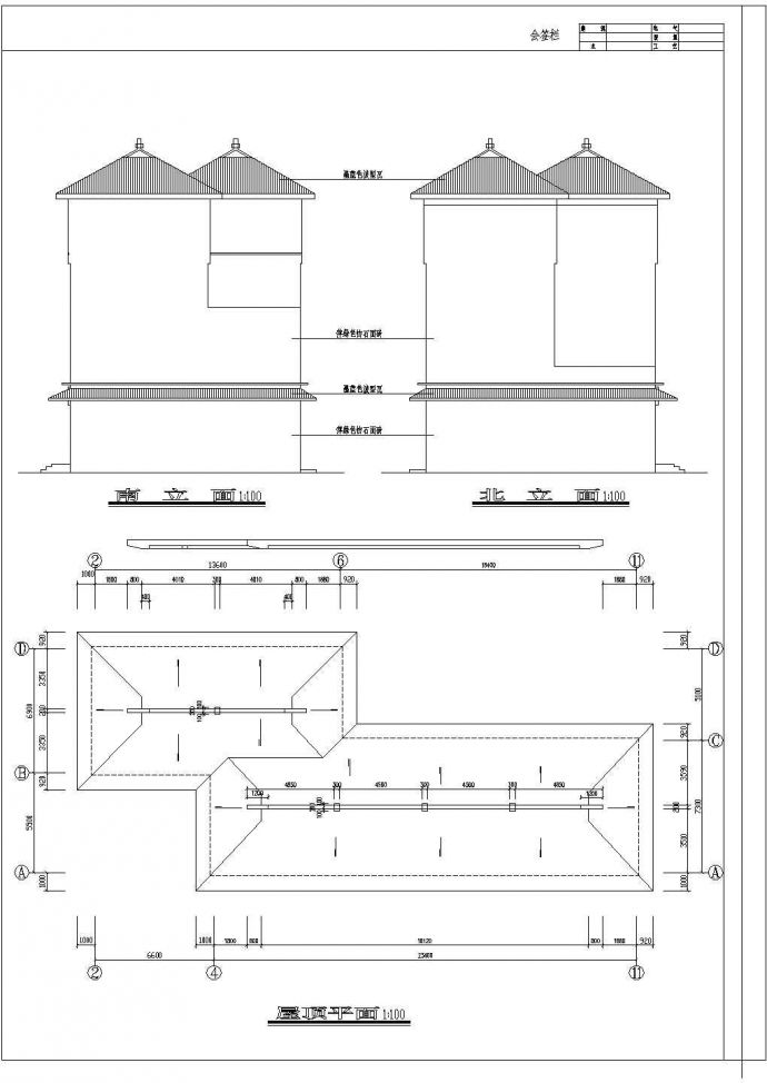 某银行分行建筑结构设计全套CAD图_图1