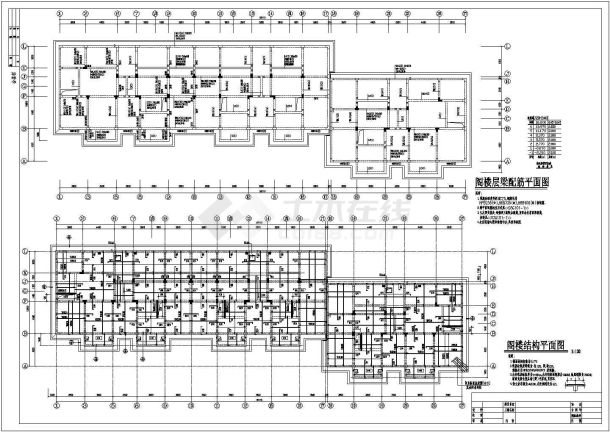 某异形柱框架住宅楼结构设计全套CAD图纸-图二