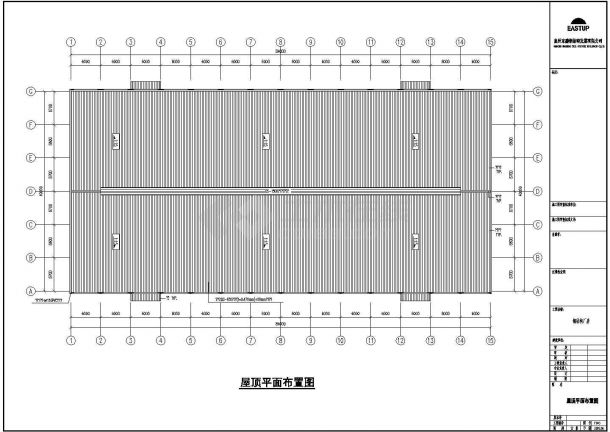 南安某厂房工程结构设计全套CAD图-图二