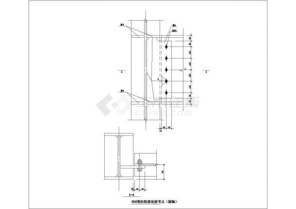 某600梁柱铰接连接节点弱轴CAD设计完整平面图-图一