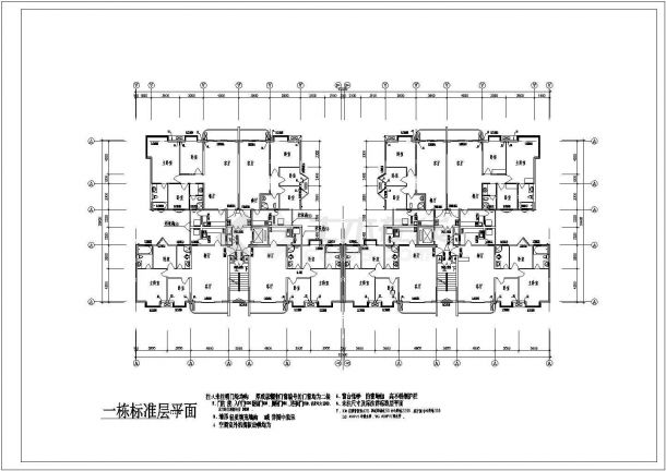 住宅设计_十一层小区住宅施工CAD图-图一