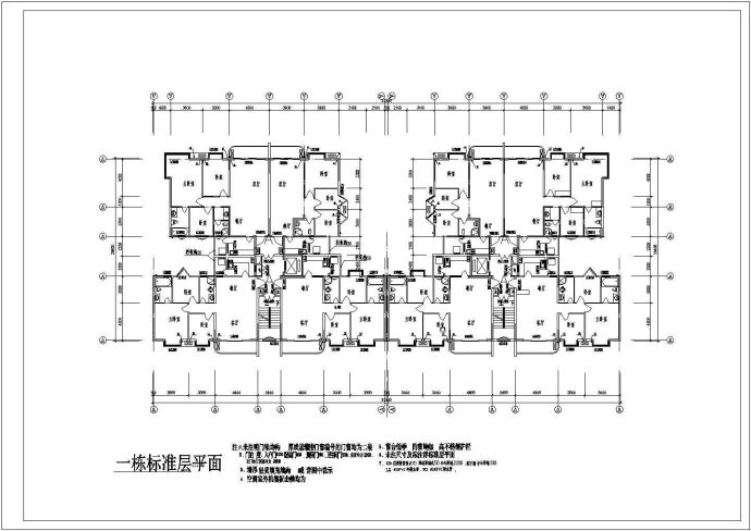 住宅设计_十一层小区住宅施工CAD图_图1