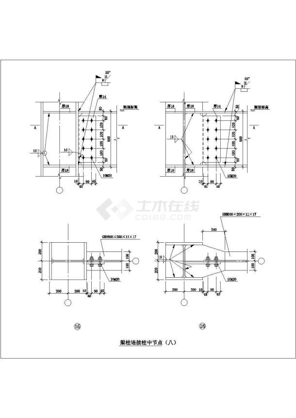 某梁柱连接柱中节点CAD平立剖节点图纸-图一