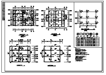 某市6层框架结构商住楼建筑结构施工cad图纸-图一