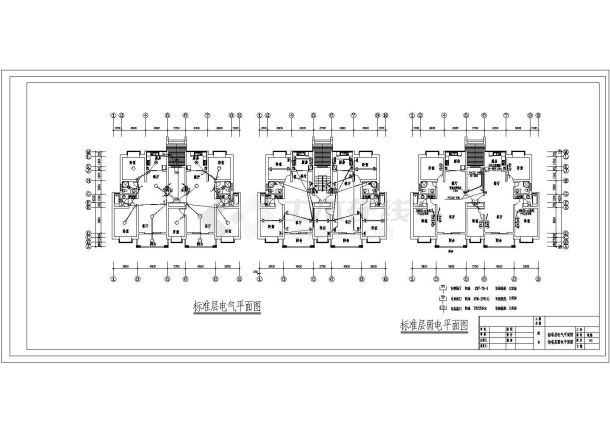 某城市住宅楼电气设计CAD施工图纸-图二