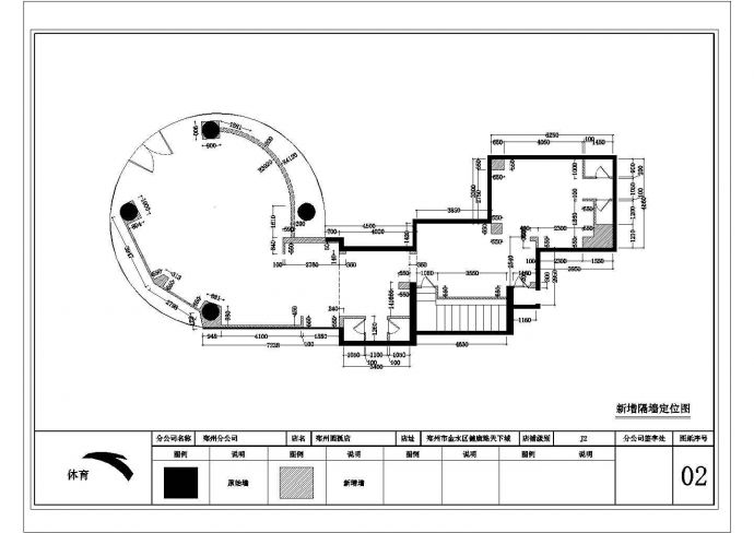某170平方异形体育品牌专卖店CAD室内设计完整施工图_图1