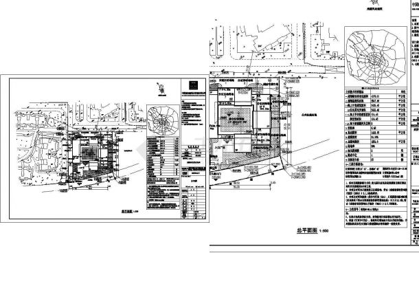 2500平米3层幼儿园教学楼建筑设计CAD施工图（含总平面设计）-图一
