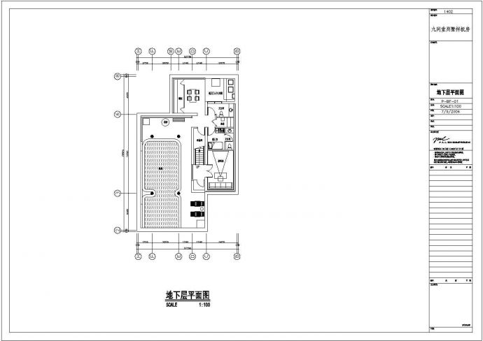 某上海九间堂别墅CAD详细平立面节点图纸_图1