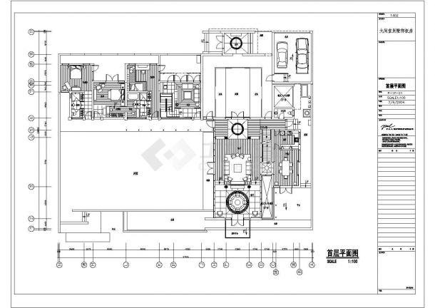 某上海九间堂别墅CAD详细平立面节点图纸-图二