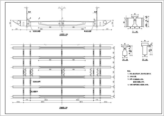 某中承式拱桥CAD节点完整平立剖构造设计图_图1