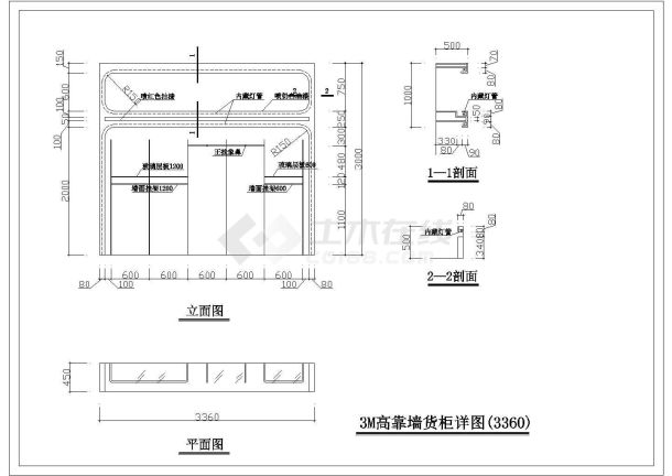 某国际服装城店CAD建筑设计构造图纸-图二