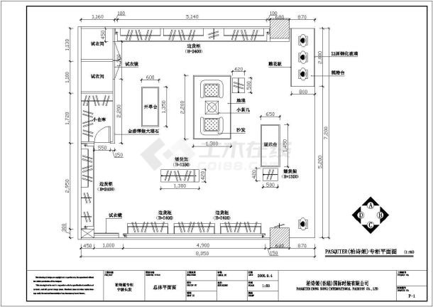 某住宅CAD设计完整详细施工图剖面立面-图二