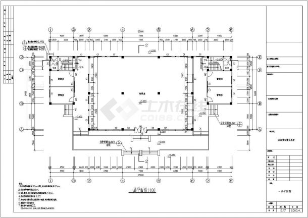 江南安息堂（二层框架结构）设计cad全套建筑施工图（含设计说明，含总平面图及经济技术指标）-图二