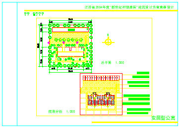 安居农民公寓建筑全套cad设计施工图纸-图二