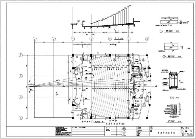 某影剧院CAD完整构造设计详细施工图_图1