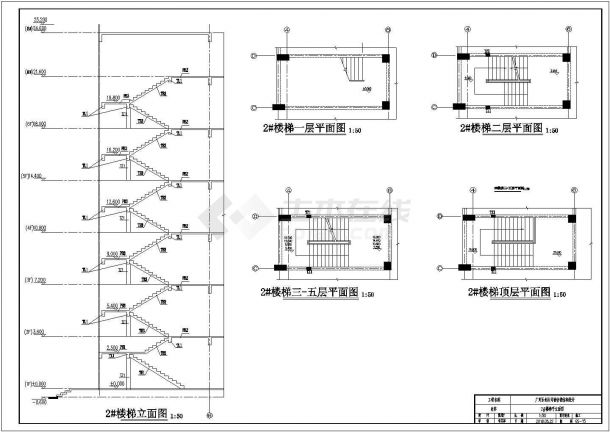 某广州乐创公司宿舍楼结构CAD完整详细设计构造图-图二