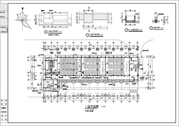 某集美大学教学楼CAD建筑完整详细设计构造全套图-图二