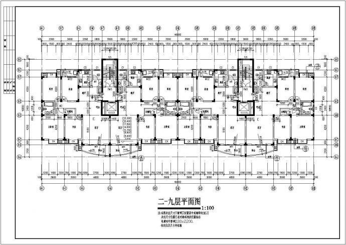 住宅设计_某十二层住宅6栋施工CAD图_图1